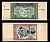 Испания, Бильбао 100 песет 1937 Pick S565 f бумага 6267-32-1