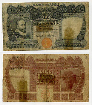 Италия, Неаполь 100 лир 1918 Pick S 857 бумага 451-283-1