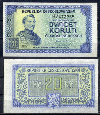 Чехословакия 20 крон ND (1945) Pick 61 бумага UNC (пресс) 2119-15-3-2