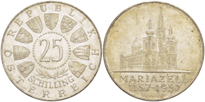 Австрия 25 шиллингов 1957 800 лет Базилике Мариацелля KM 2883 серебро 4521-141