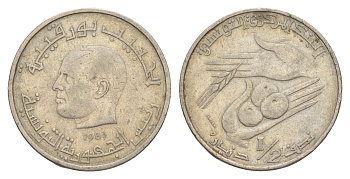 Тунис 1/2 динара 1983 FAO, сбор урожая KM 303 медно-никель 4398-652