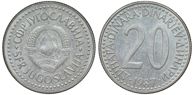 Югославия 20 динаров 1987 KM 112 медь никель цинк 4146-1012