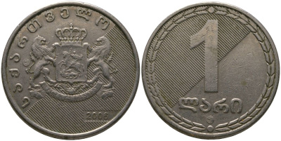 Грузия 1 лари 2006 KM 90 медно-никель 4390-451