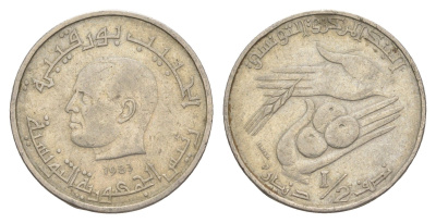 Тунис 1/2 динара 1983 FAO, сбор урожая KM 303 медно-никель 4398-652