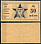 Краснодарский край, Крымский район 50 рублей ND Колхоз им. Советской армии. Билет для расчета внутри колхоза Рябченко 14802р  бумага  aUNC 00-00-00