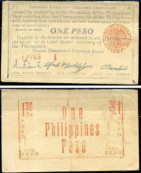 Филиппины 1 песо 1944 серия A1 Pick S668a бумага 8518-16-2-2