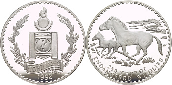 Монголия 250 тугриков 1992 серия сохраним наш мир, лошадь Пржевальского KM 100 серебро PROOF 1088-1-44