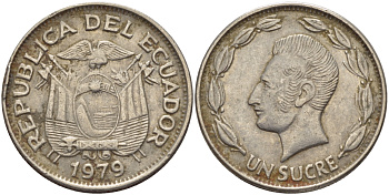 ЭКВАДОР 1 СУКРЕ 1979 АНТОНИО ХОСЕ де СУКРЕ KM 78b сталь плакированная никелем 31-355