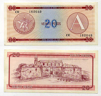 Куба, валютный сертификат 20 песо ND (1985) серия A, красная Pick FX 5 бумага aUNC 8616-42-2-2