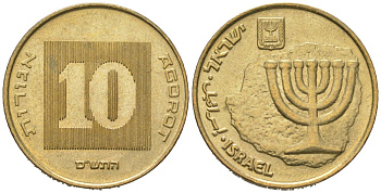 Израиль 10 агорот 1990 JE 5750 KM 158 алюминиевая бронза aUNC 4606-944