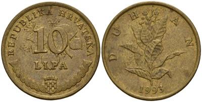 Хорватия 5 лип 1993 дуб, легенда на хорватском KM 5 сталь плакированная латунью 4159-634