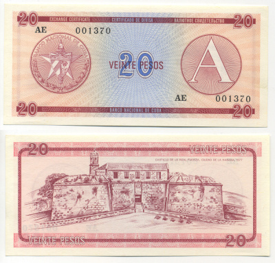 Куба, валютный сертификат 20 песо ND (1985) серия A, красная Pick FX 5 бумага UNC (пресс) 448-15-3