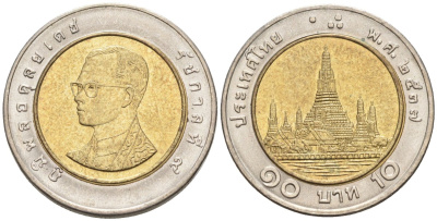 Таиланд 10 бат 1994 ВЕ2537, Король Рама IX KM 227 биметалл 4577-1031