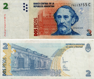 АРГЕНТИНА 2 ПЕСО 2000 СЕРИЯ С 7811, БАРТОЛОМЕО МИТРЕ Pick 346 бумага 6293-32-1-2