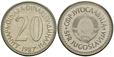 Югославия 20 динаров 1987 KM 112 медь никель цинк 4138-113
