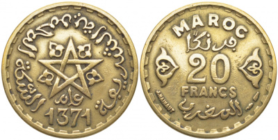 Марокко 20 франков 1950 год 1371, Мухаммед V (1346-1381) (1927-1962) KM 50 алюминиевая бронза 3856-856