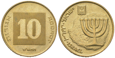 Израиль 10 агорот 1990 JE 5750 KM 158 алюминиевая бронза aUNC 4606-944