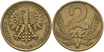 Польша 2 злотых 1977 Ленинградский монетный двор KM 80.1 латунь    4161-1047