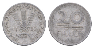 Венгрия 20 филлеров 1965 BP KM 550 алюминий 4658-533