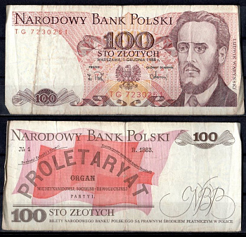 Польша 100 злотых 1988 Pick 143 e бумага 7484-49-2-1