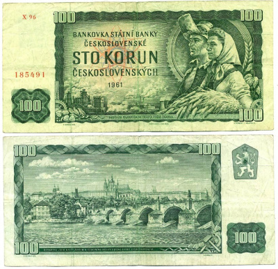 ЧЕХОСЛОВАКИЯ 100 КРОН 1990-1992 СЕРИЯ Х96, РАБОЧИЙ И КОЛХОЗНИЦА, КАРЛОВ МОСТ В ПРАГЕ Pick 91c бумага 6299-11-1