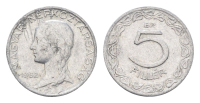 Венгрия 5 филлеров 1962 BP KM 549 алюминий 4664-942