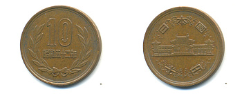 ЯПОНИЯ 10 ЙЕН 1977 ГОД 52, ИМПЕРАТОР ХИРОХИТО СЁВА (1926-1989) KM 73а бронза 3999-1341