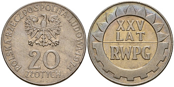 Польша 20 злотых 1974 MW, 25 лет Совету экономической взаимопомощи KM 70, Parchimowicz 247 медно-никель UNC 32-743