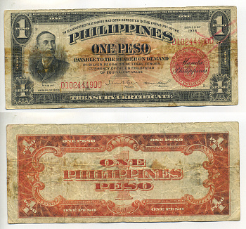 ФИЛИППИНЫ 1 ПЕСО 1936 MABINI Pick 81 бумага 7222-60-3