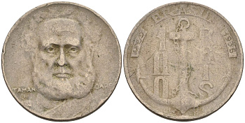 Бразилия 100 рейс 1936 Маркиз Тамандаре KM 536 медно-никель 4115-515