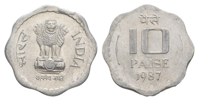 Индия 10 пайс 1987 Без отметки монетного двора - Калькутта KM 39 алюминий UNC 4650-1017