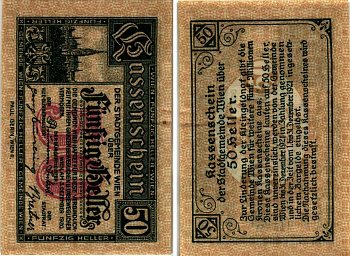 Австрия, Вена 50 геллеров 1920 3 декабря 1920, нотгельд Mehl FS 1183IIbA  бумага 6318-29-1-2