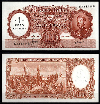 Аргентина 1 песо ND (1969-1971) Pick 282 бумага 7548-71-2-2