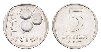 Израиль 5 агора 1978 JE 5738 KM 25b алюминий UNC 4647-1069