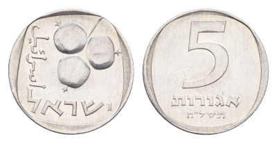 Израиль 5 агора 1978 JE 5738 KM 25b алюминий UNC 4647-1069