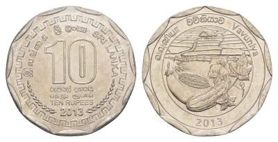 Шри-Ланка 10 рупий 2013 серия административные округа Шри Ланки, Вавуния KM 215 нержавеющая сталь UNC 4635-1152