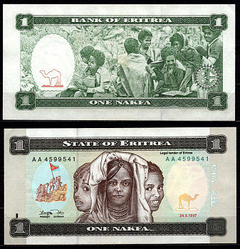 Эритрея 1 накфа 1997 Pick 1 бумага 6317-46-4-2