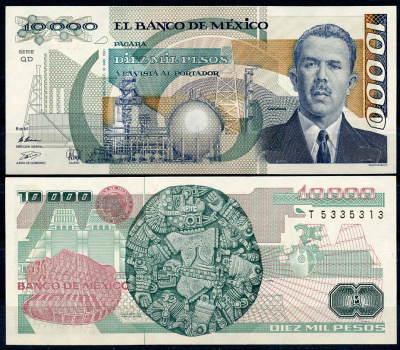 Мексика 10000 песо 1991 президент Мексики Ласаро Карденас, серия QD Pick 90 d  бумага  UNC (пресс) 7200-5-3
