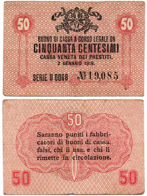 Италия 50 чентезимо 1918 Pick М3 бумага 3295-48-2-1