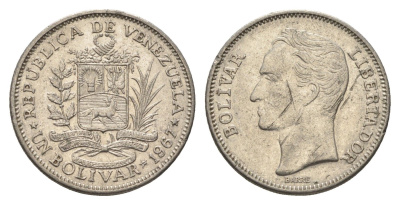 Венесуэла 1 боливар 1967 Симон Боливар Y 42 никель 4662-817