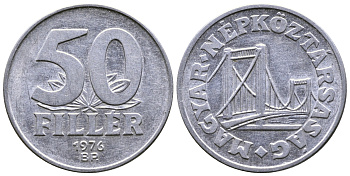 Венгрия 50 филлеров 1976 BP мост Елизаветы в Будапеште KM 574 алюминий 57-451