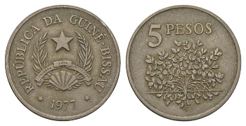 Гвинея-Бисау 5 песо 1977 KM 20 медно-никель 4626-551