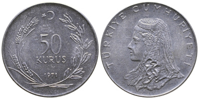 Турция 50 курушей 1971 Анатолийская невеста KM 899 нержавеющая сталь 59-812