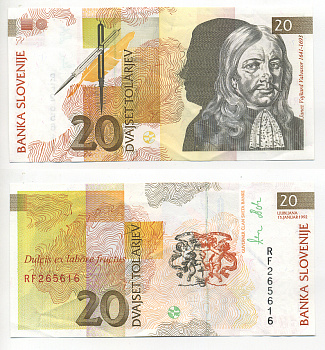 Словения 20 толаров 1992 Янез Вайкард Вальвазор Pick 12 a бумага 6280-30-3-2