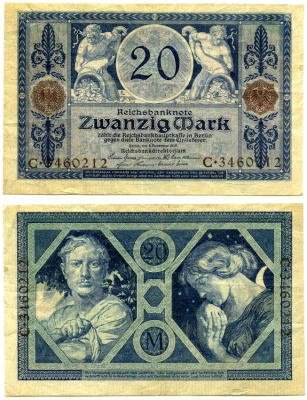 Германия 20 марок 1915 4 ноября 1915, серия С, буква Е Pick 63, Розенберг 53 бумага 000-00-00