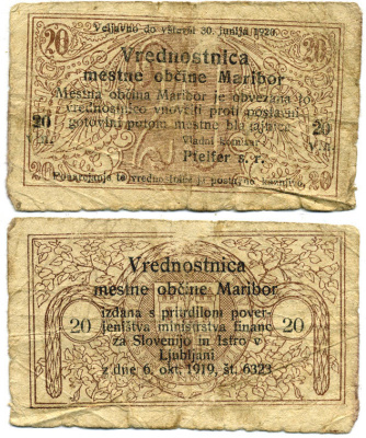 Словения, Марибор 20 винариев 1919 Maribor Ri. 124  бумага   3295-20-3-2