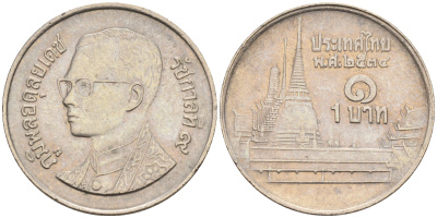 Таиланд 1 бат 1991 BE 2534, Рама IX (1946-2016), королевский дворец KM 183 медно-никель 4594-1212