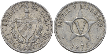 Куба 5 сентаво 1971 звезда, вторая республика (1962- ) KM 34 алюминий 67-1045