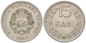 Румыния 15 бань (бани) 1960 KM 87 сталь плакированная никелем aUNC 4617-962