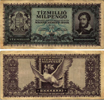 Венгрия 10000000 милпенго (milpengo) (10000000000000 пенго) 1946 Лайош Кошут, голубь Pick 129 бумага 7205-21-1
